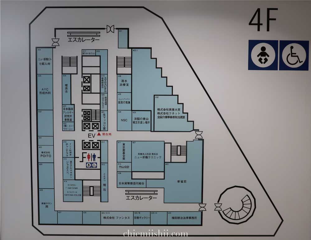 ニュー新橋ビル フロアマップ4F