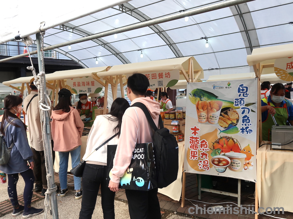 華山1914文化創意産業園区では青空マーケットが開催されている