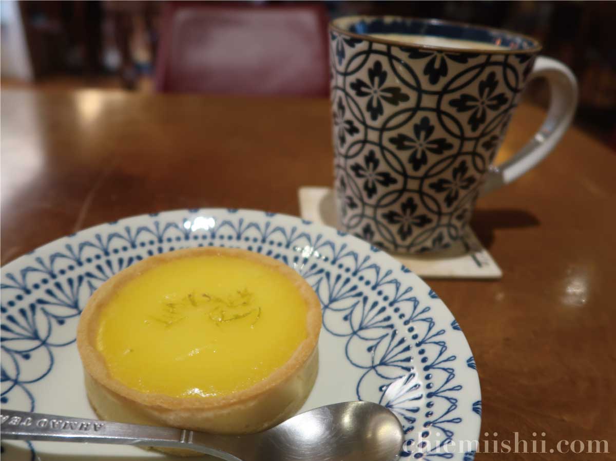 海邊的卡夫卡 Kafka by the Seaの「レモンタルト」