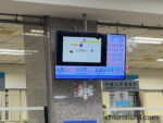 Taiwan Gui Number 【台湾統一番号】「中華民國統一證號基資表」申請方法・必要書類や費用まとめ
