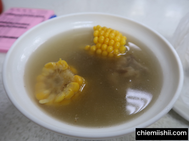 【台湾・台北】藍家割包（ランジアグァバオ）の玉米排骨湯
