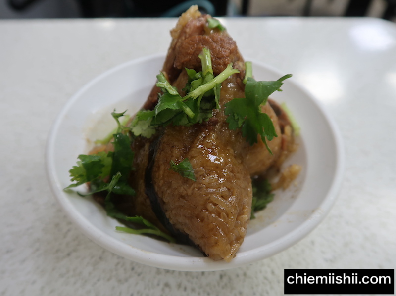【台湾・台北】藍家割包（ランジアグァバオ）の肉粽