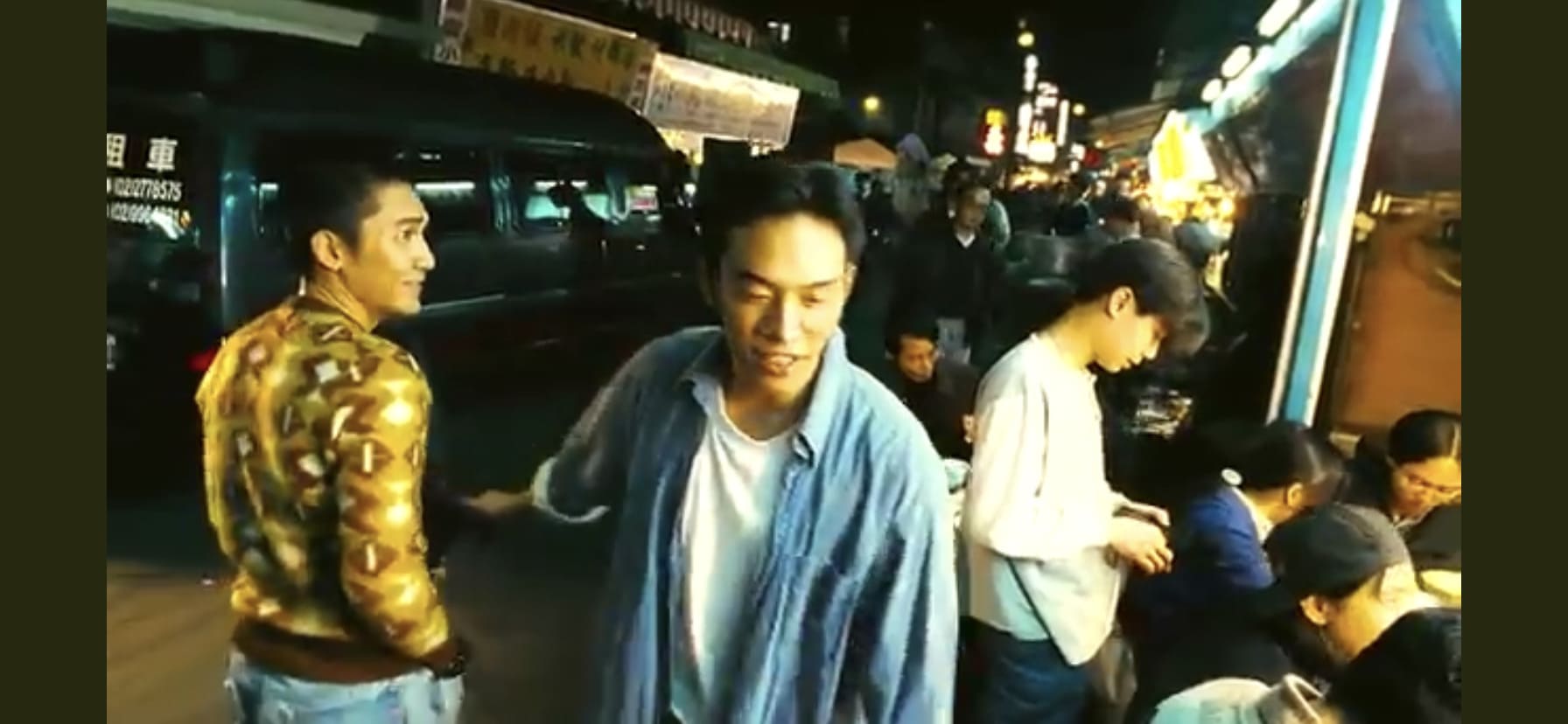 ©『ブエノスアイレス（Happy Together）』