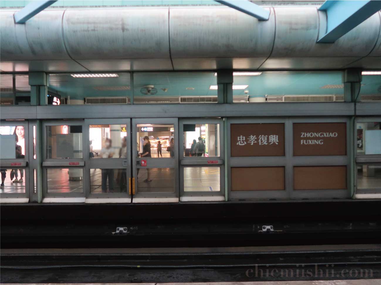 忠孝復興駅で『ブエノスアイレス（Happy Together）』認証ショット