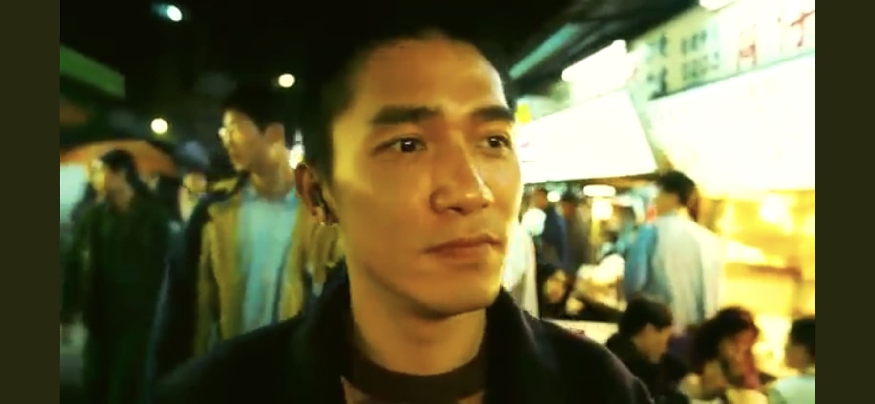 ©『ブエノスアイレス（Happy Together）』