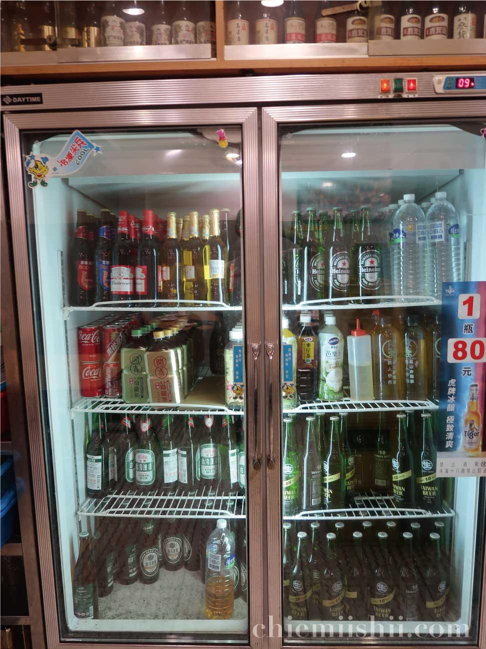 「鵝肉城活海鮮」のドリンク冷蔵庫