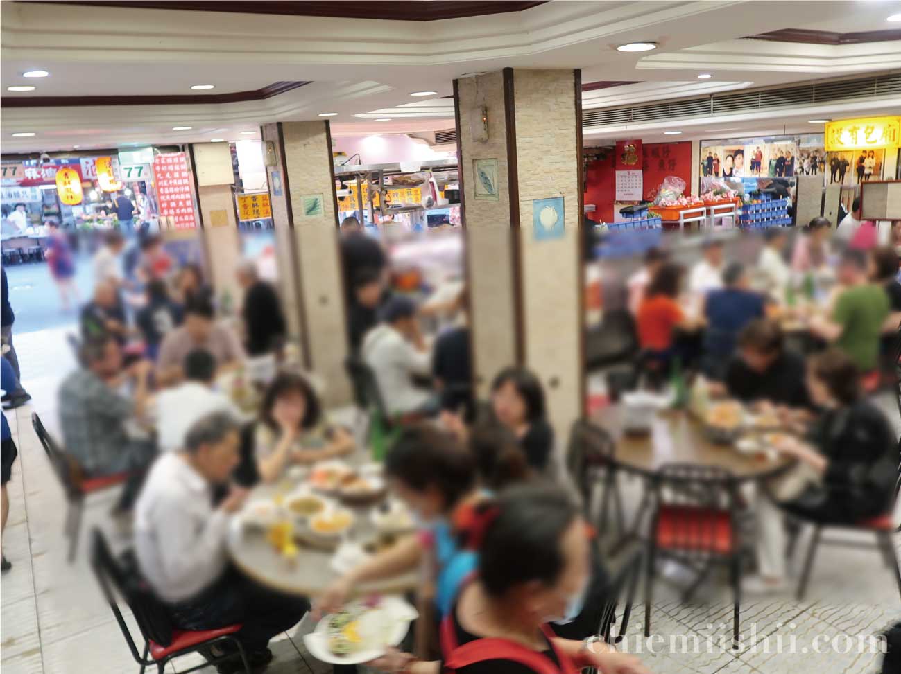 「鵝肉城活海鮮」の店内の様子