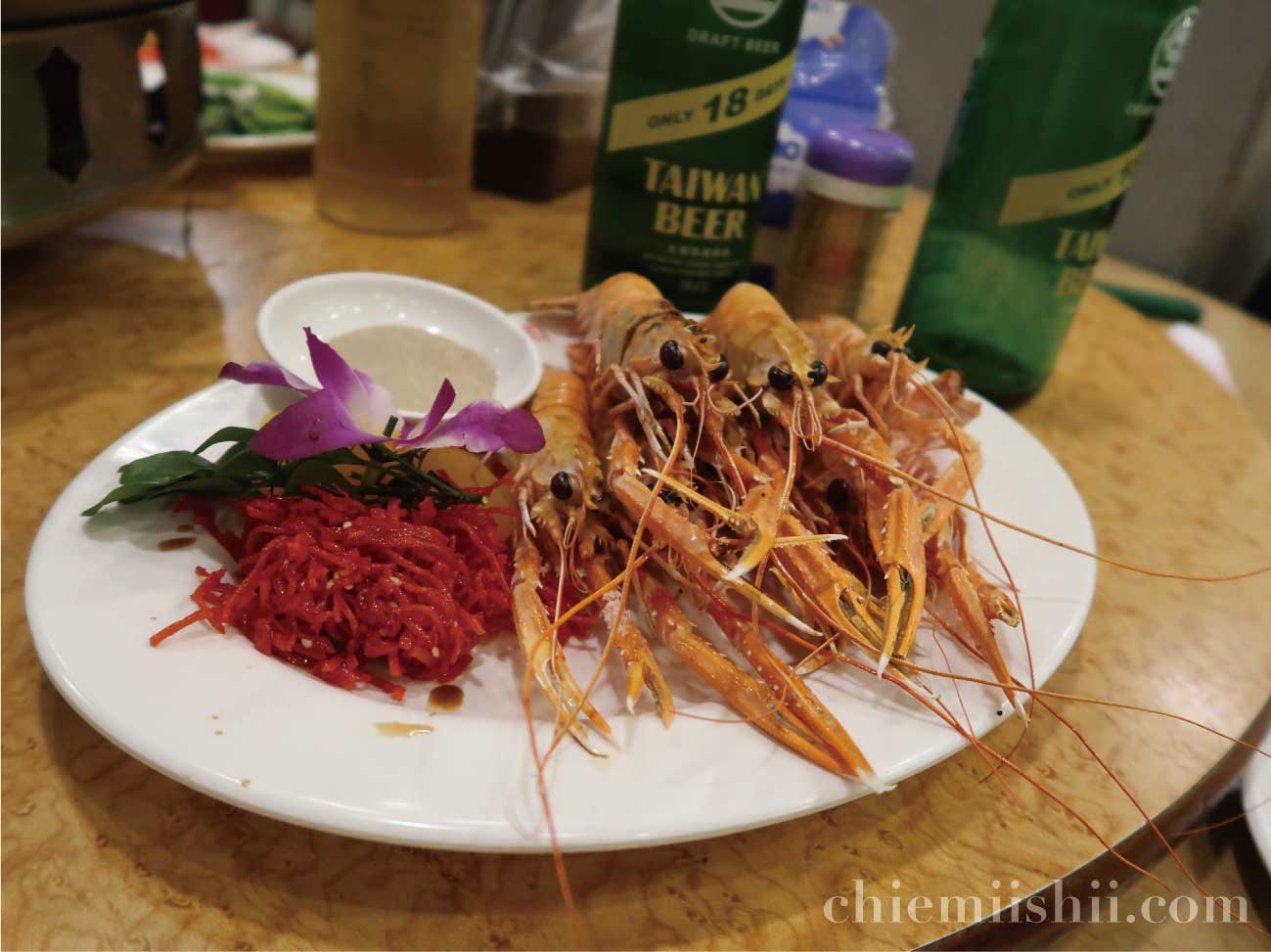 「鵝肉城活海鮮」のエビの塩焼き