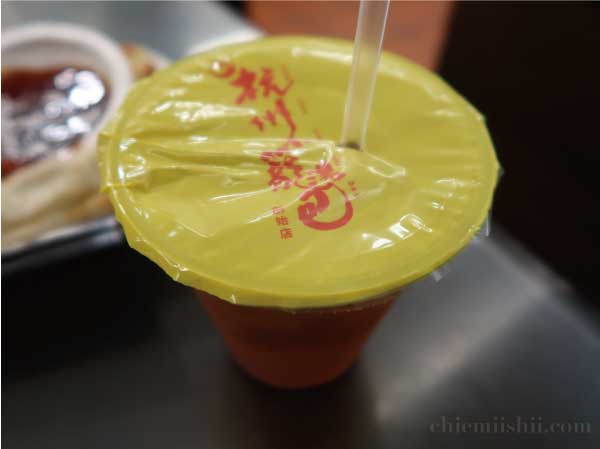 杭州小籠湯包の「酸梅汁(Suān méi zhī)」