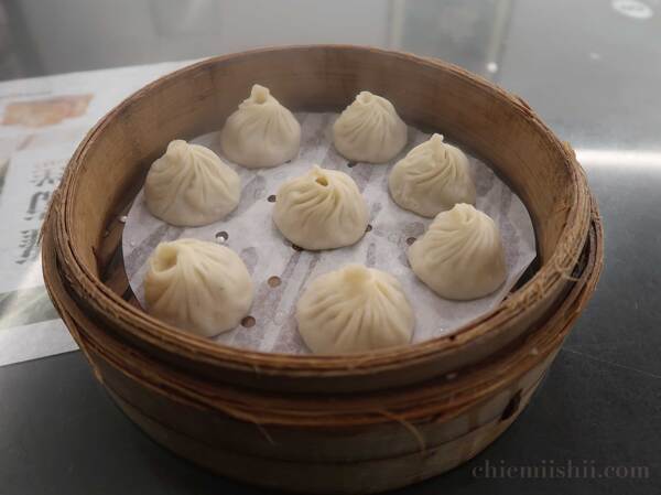 杭州小籠湯包の「小籠湯包(小籠包)」