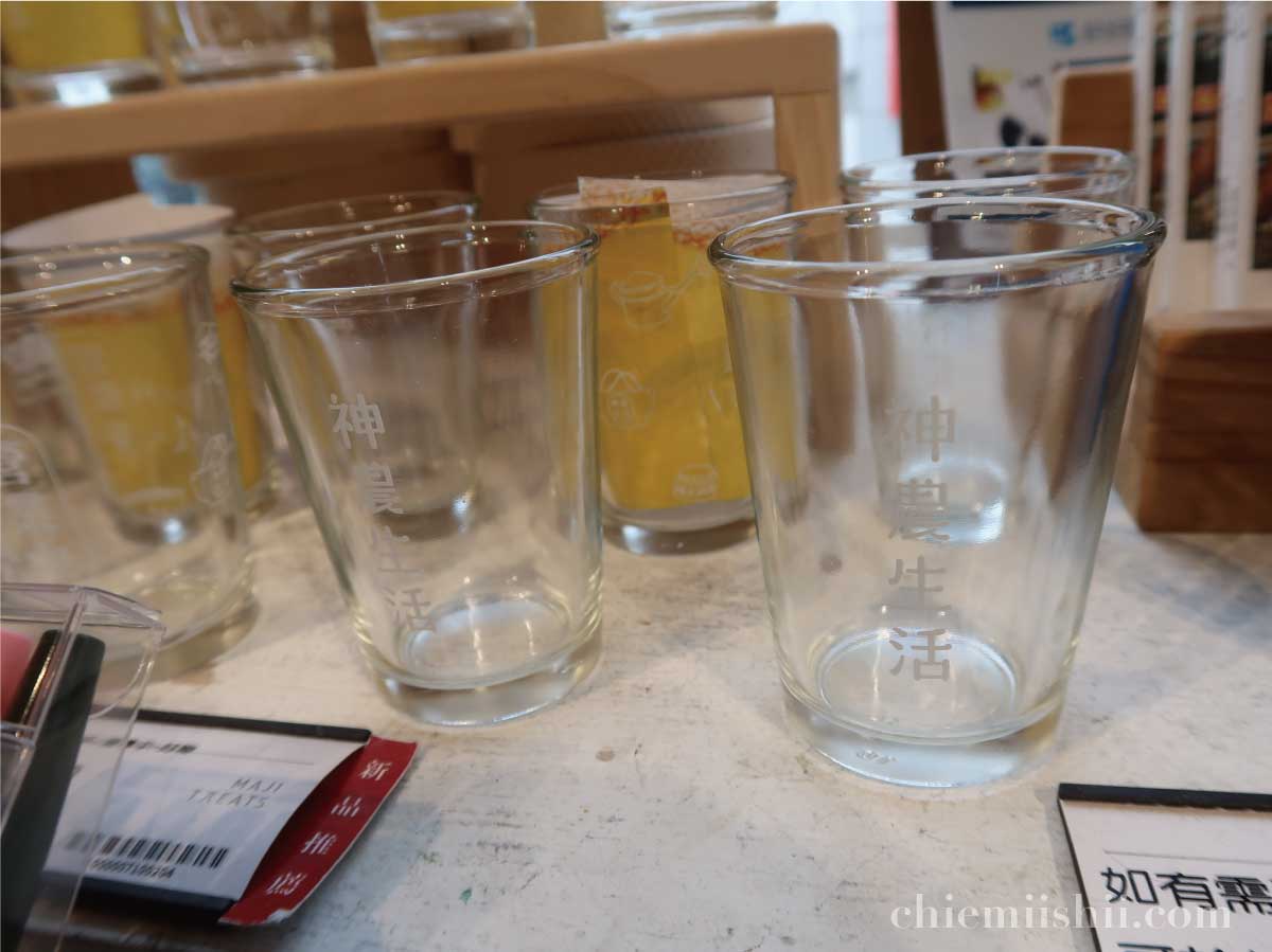 【台湾・台北】神農生活（しんのうせいかつ）のオリジナル台湾ビールグラス