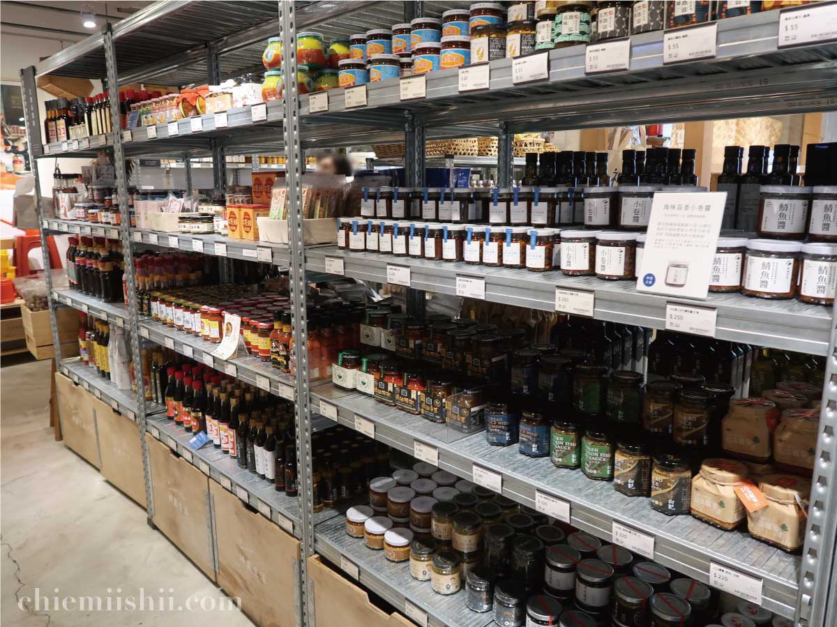 【台湾・台北】神農生活（しんのうせいかつ）で購入できる瓶詰め食品