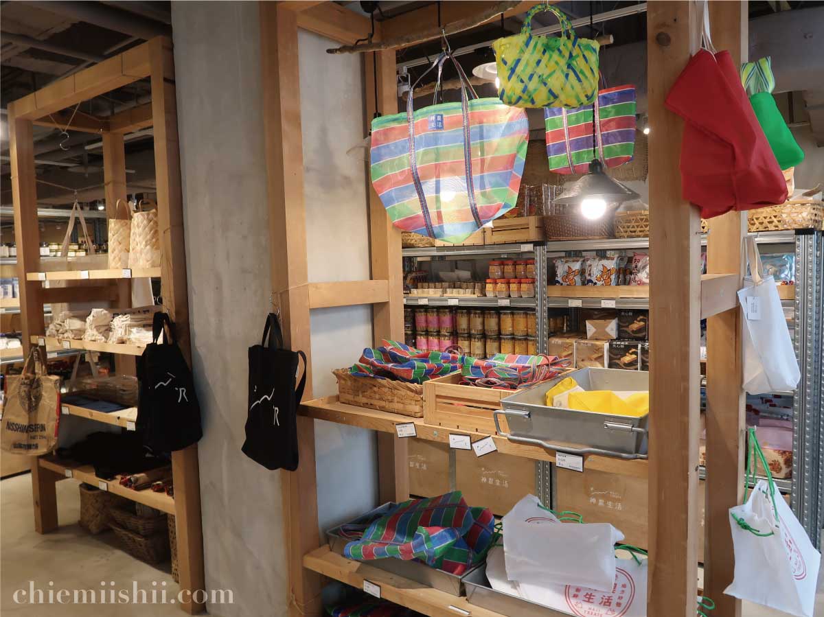 【台湾・台北】神農生活（しんのうせいかつ）で購入できる漁師バッグ