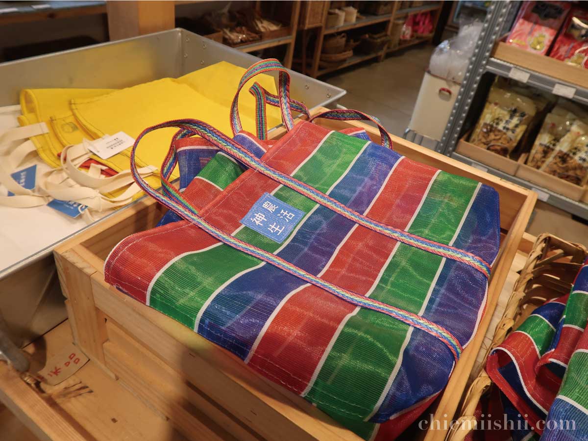 【台湾・台北】神農生活（しんのうせいかつ）オリジナル漁師バッグ