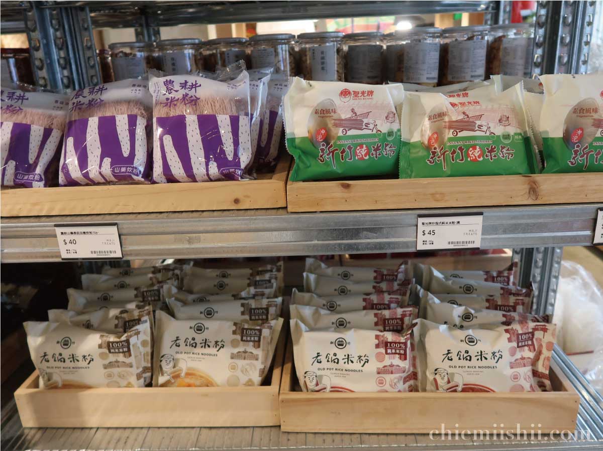 【台湾・台北】神農生活（しんのうせいかつ）はビーフンの種類が豊富