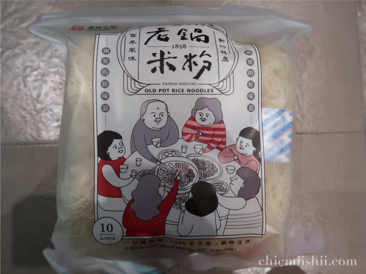 【台湾・台北】神農生活（しんのうせいかつ）で購入したビーフン