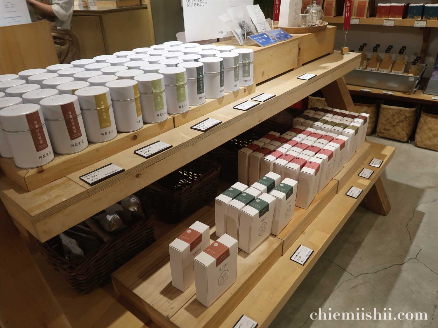 【台湾・台北】神農生活（しんのうせいかつ）で購入できる台湾茶
