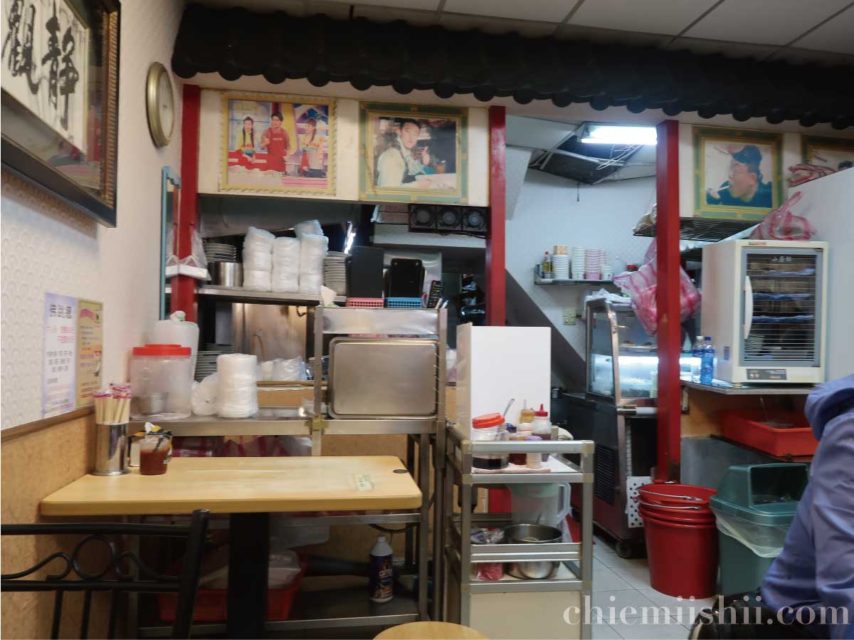 【台湾•台北】施家鮮肉湯円(シージアシエンロウタンユエン)の店内