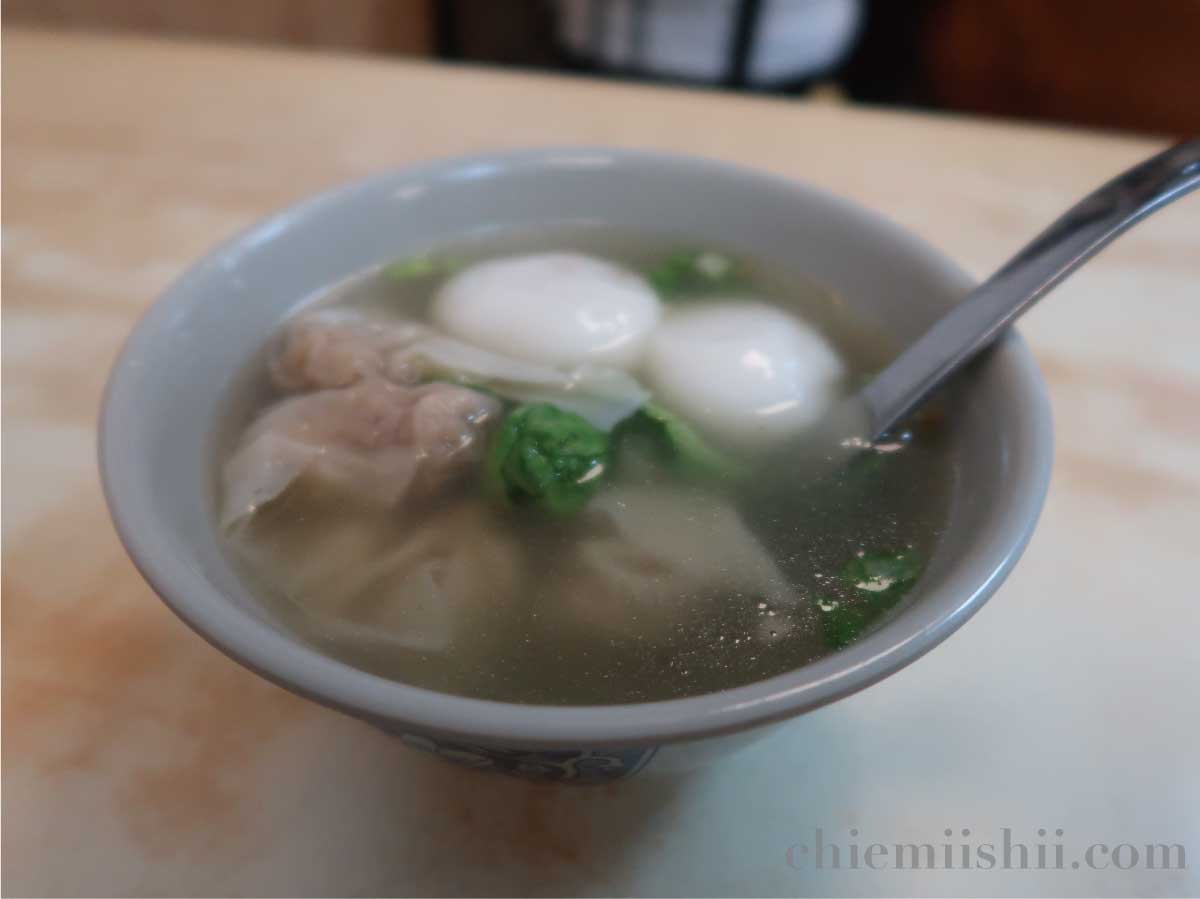 【台湾•台北】施家鮮肉湯円(シージアシエンロウタンユエン)の湯圓餛飩(肉餡入りお団子とワンタン)