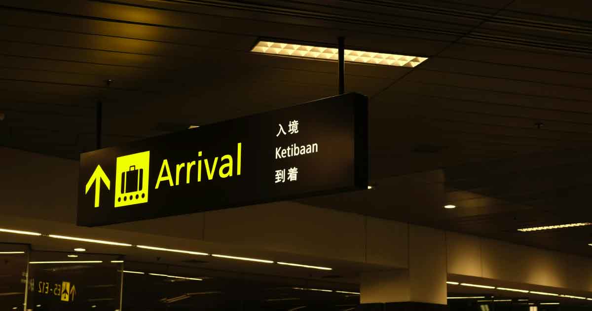 台湾の空港に到着後やること完全ガイド