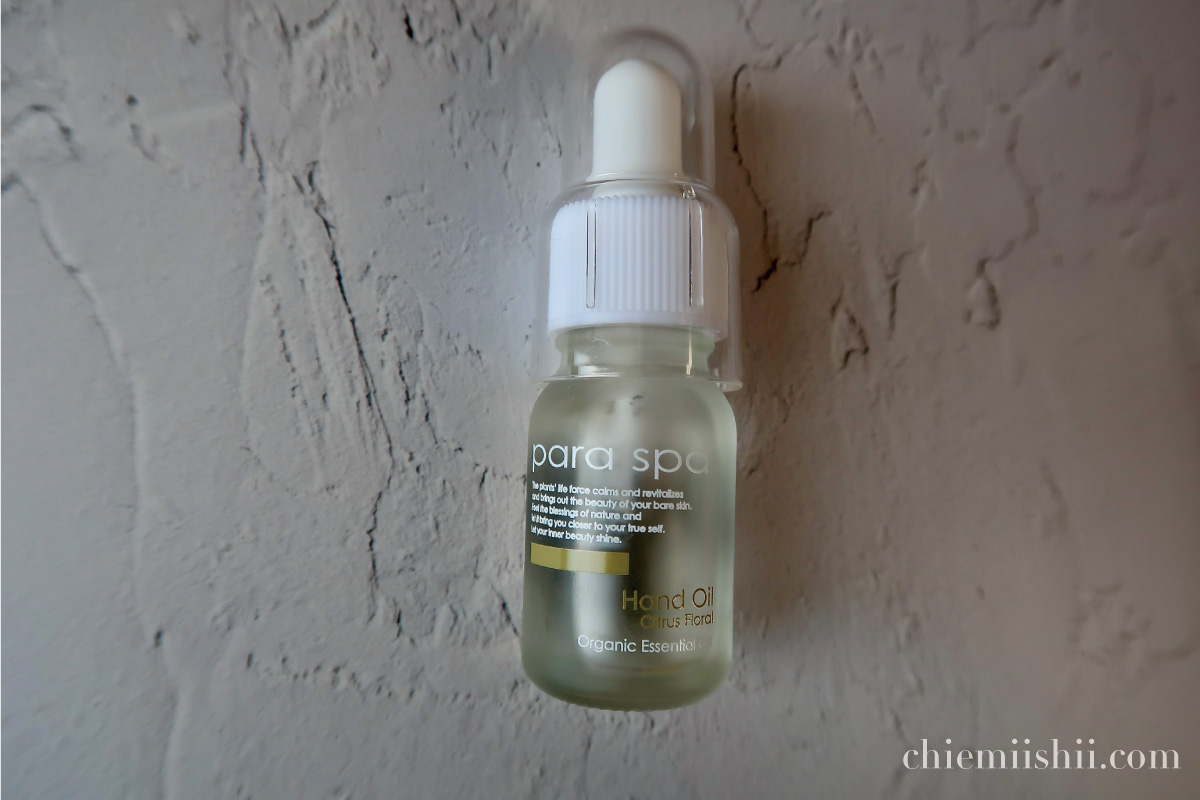 パラスパ「ハンドオイル シトラスフローラル」の使用感や香り