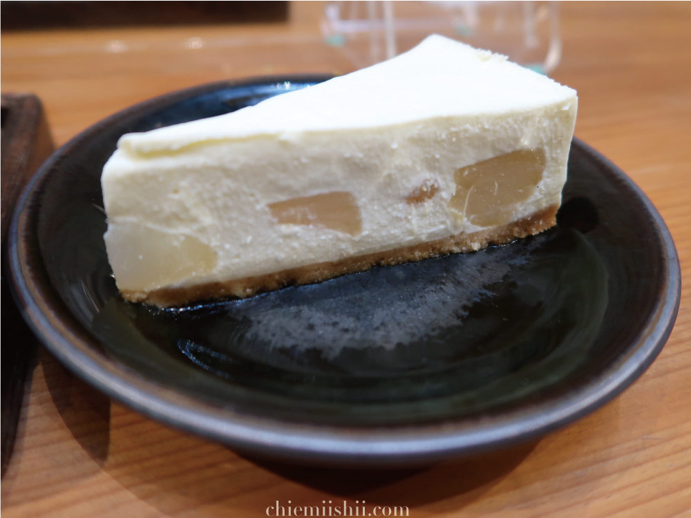 Simple Kaffa 「Blue Cheese Cake」