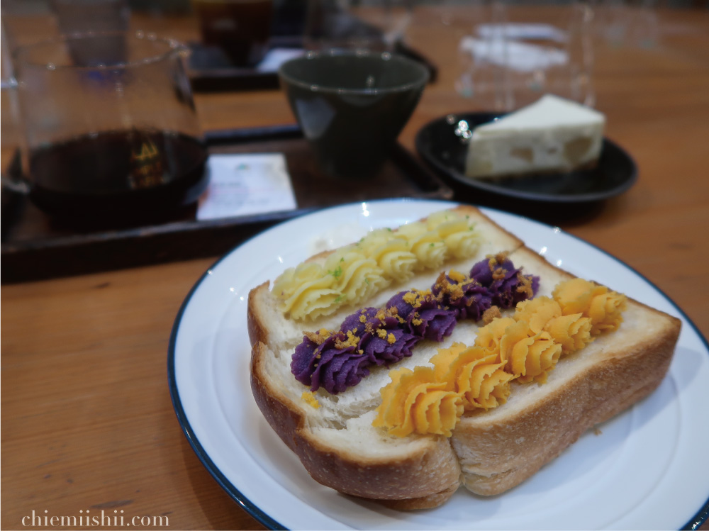 Simple Kaffa 「Sweet Potato Buddies」
